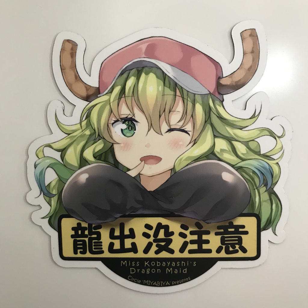 ルコアマグネットステッカー