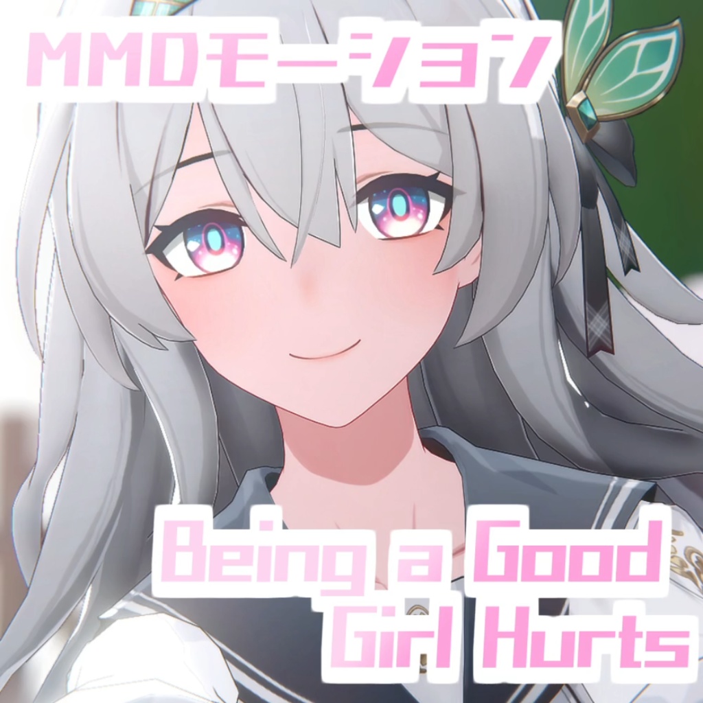 [TikTok/YTshorts]Being a Good Girl Hurts[Motion DL]