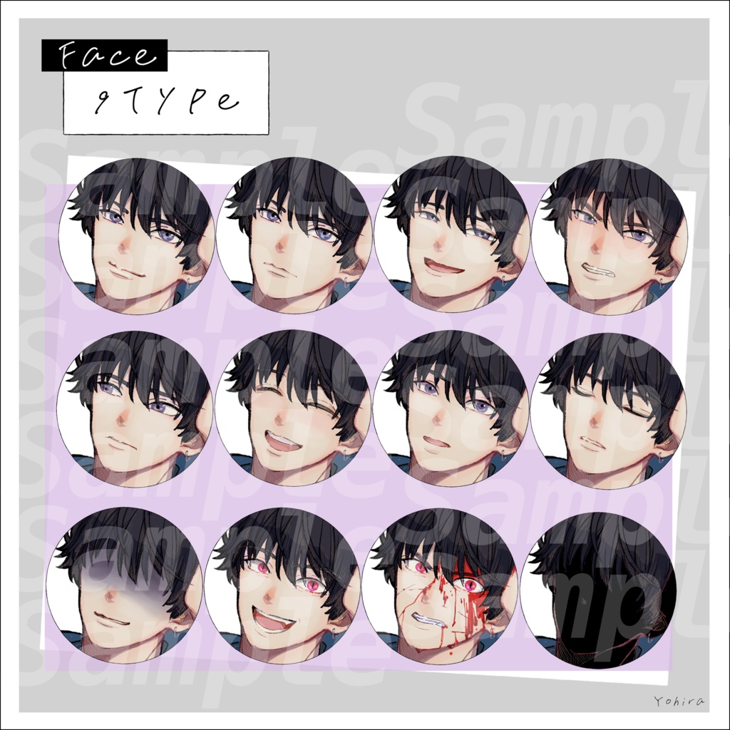 立ち絵素材 フーディパーカーを着た男