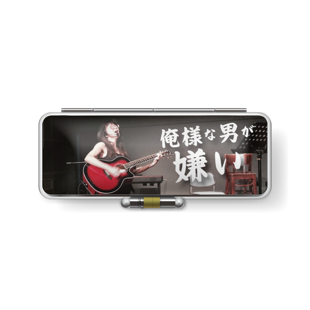 【俺様な男が嫌い】印鑑ケース