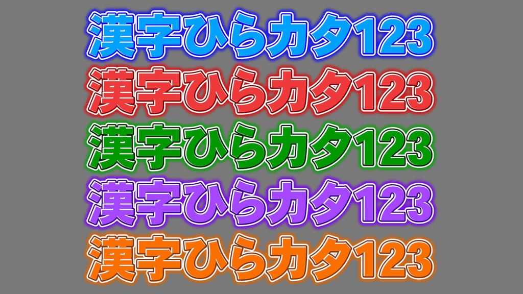 コメントフォローテロップ27 Comment Follow Telop 27