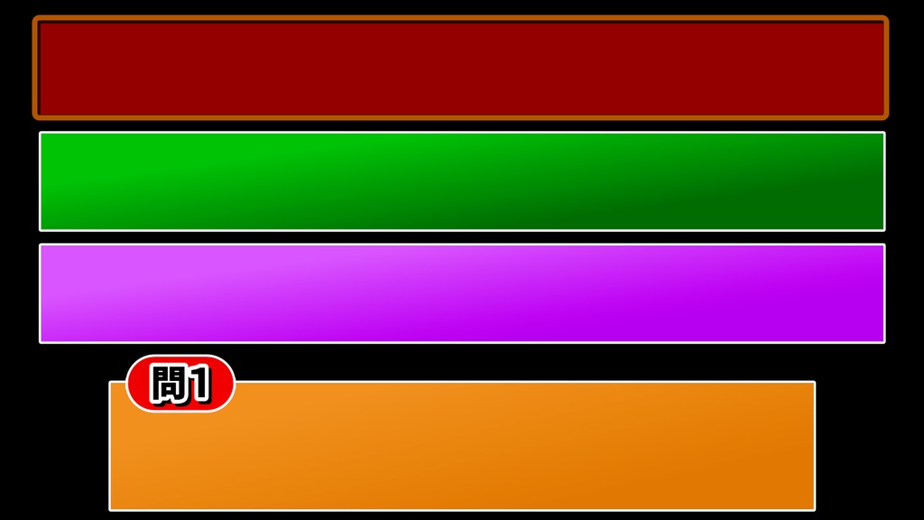 シンプルなテロップ32種 32 simple telops