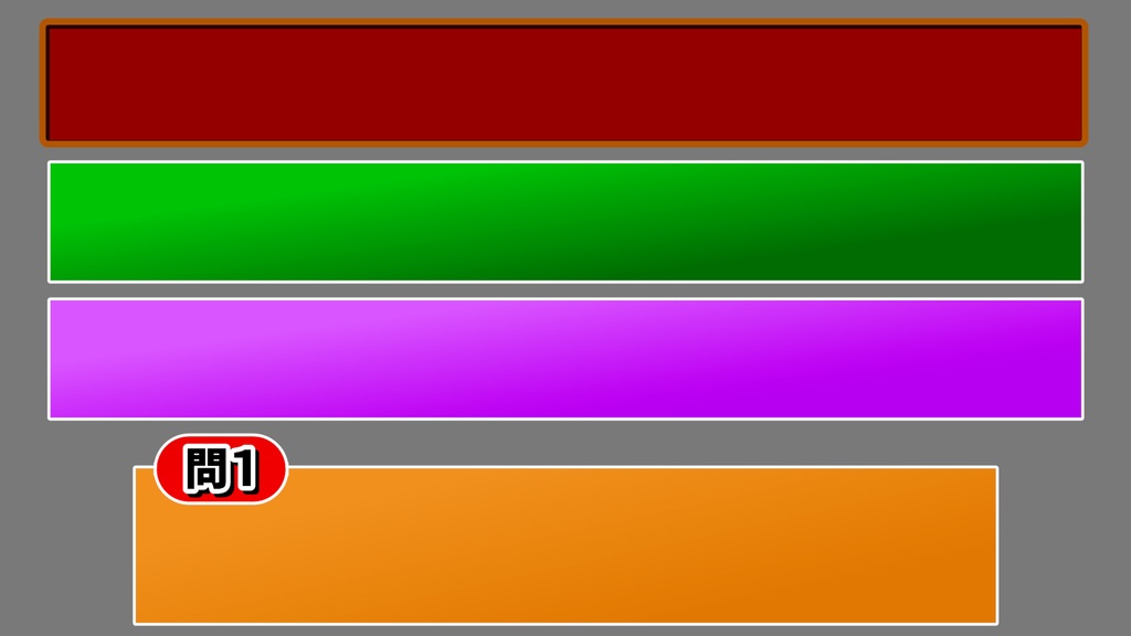 シンプルなテロップ32種 32 simple telops