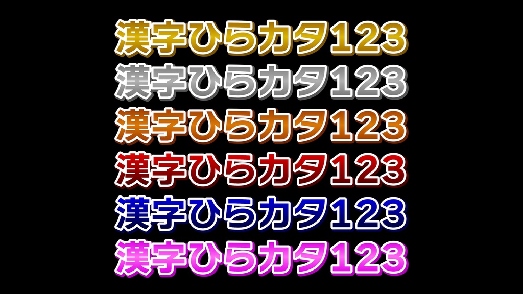 コメントフォローテロップ29 Comment Follow Telop 29