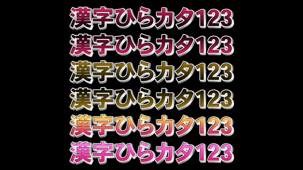 コメントフォローテロップ19 Comment Follow Telop 19