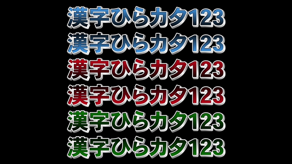 コメントフォローテロップ19 Comment Follow Telop 19