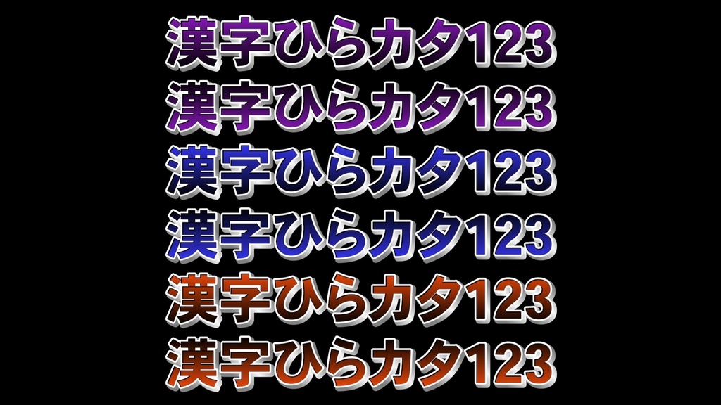 コメントフォローテロップ19 Comment Follow Telop 19