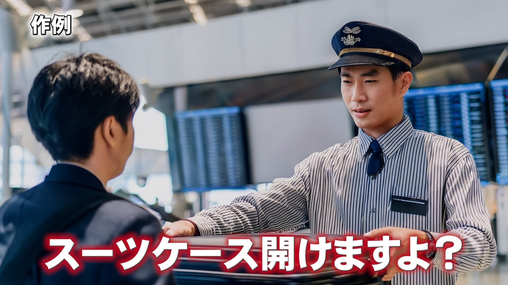 コメントフォローテロップ10  Comment Follow Telop 10