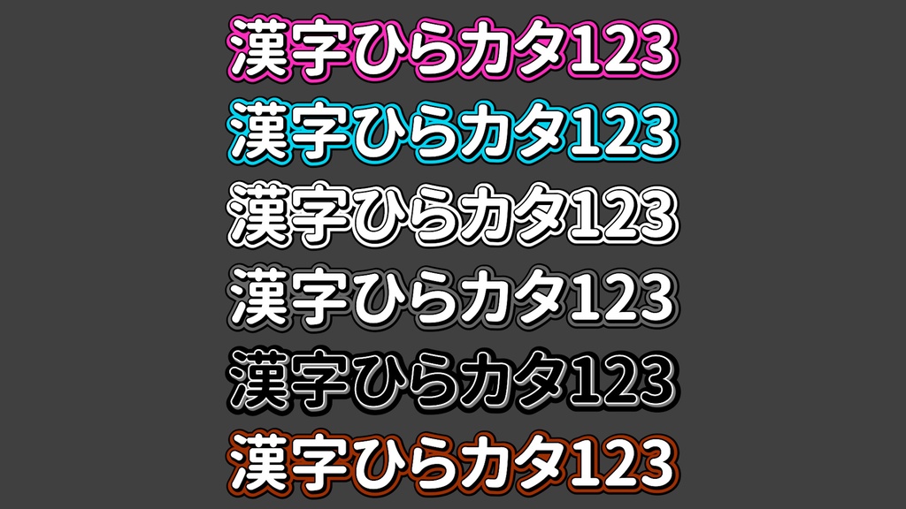 コメントフォローテロップ07 Comment Follow Telop 07