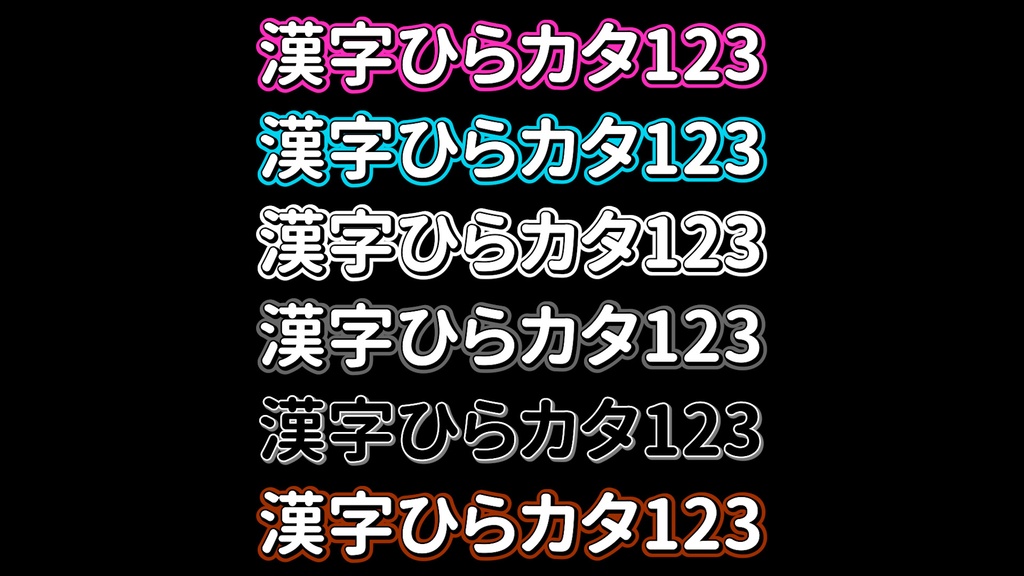コメントフォローテロップ07 Comment Follow Telop 07