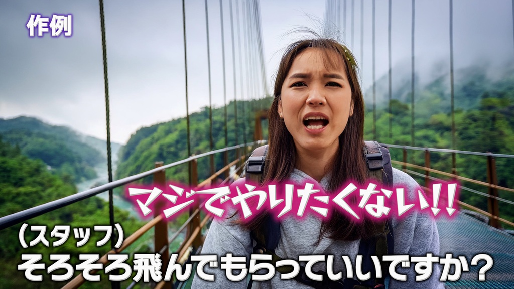 コメントフォローテロップ02  Comment Follow Telop 02