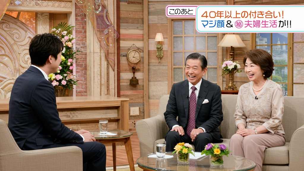 バラエティ番組用サイドスーパー9種-2 / 9 Side Supers for Variety Program-2