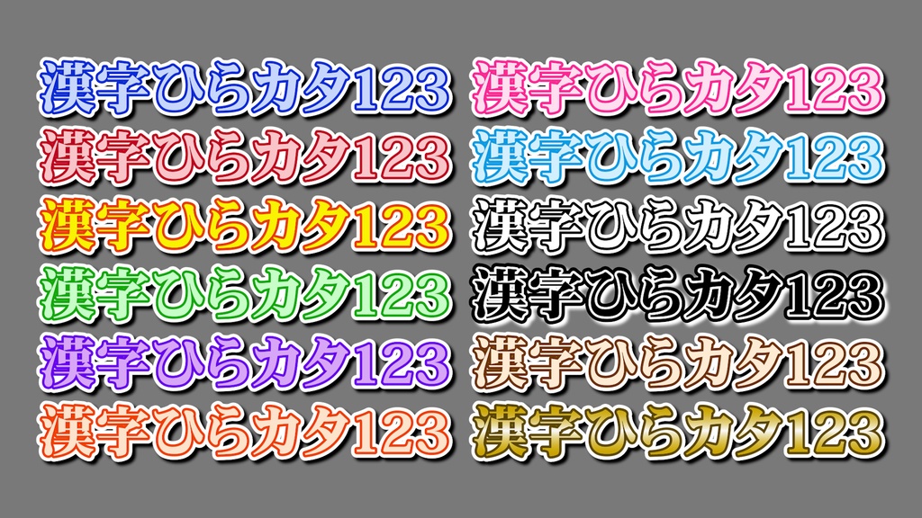 コメントフォローテロップ03 Comment Follow Telop 03