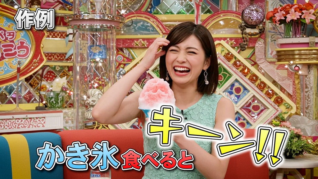コメントフォローテロップ09 おまけつき  Comment Follow Caption 09 with Bonus