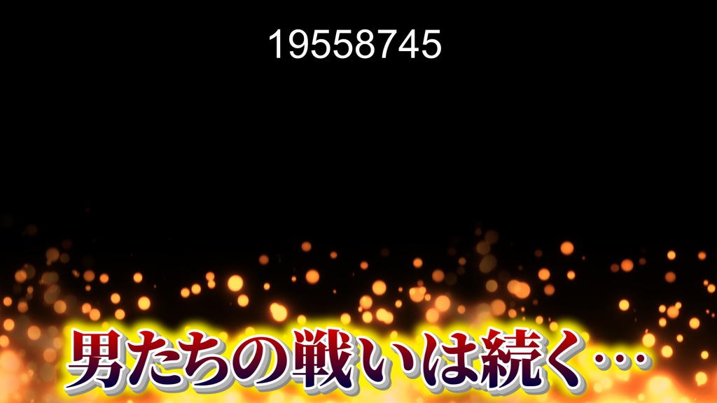 本当に使えるテロップ用無料CG9種-1 / 9 Free CG Effects for Subtitles You Can Actually Use Vol.1