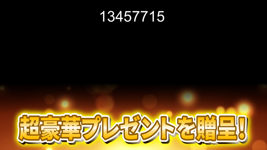 本当に使えるテロップ用無料CG9種-1 / 9 Free CG Effects for Subtitles You Can Actually Use Vol.1