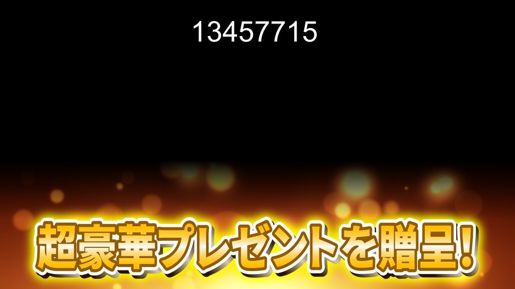 本当に使えるテロップ用無料CG9種-1 / 9 Free CG Effects for Subtitles You Can Actually Use Vol.1