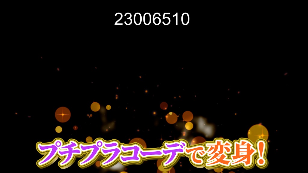 本当に使えるテロップ用無料CG9種-1 / 9 Free CG Effects for Subtitles You Can Actually Use Vol.1