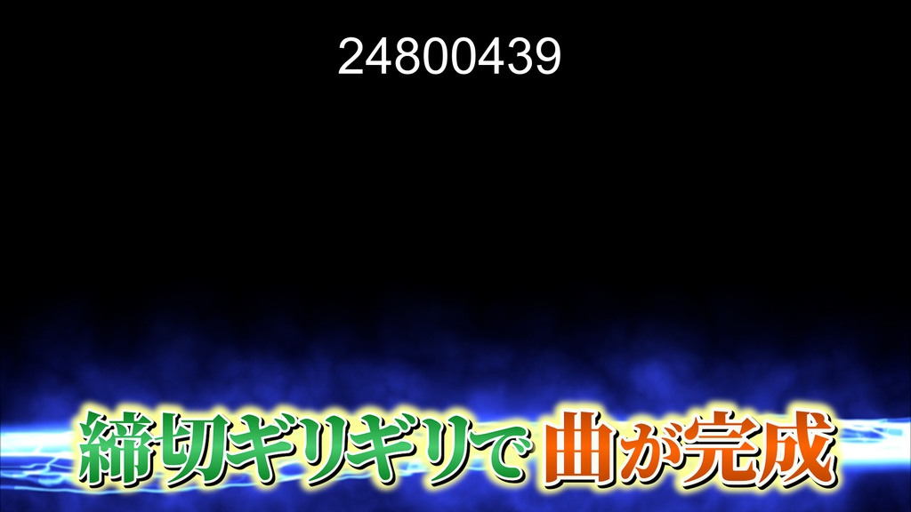 本当に使えるテロップ用無料CG9種-1 / 9 Free CG Effects for Subtitles You Can Actually Use Vol.1