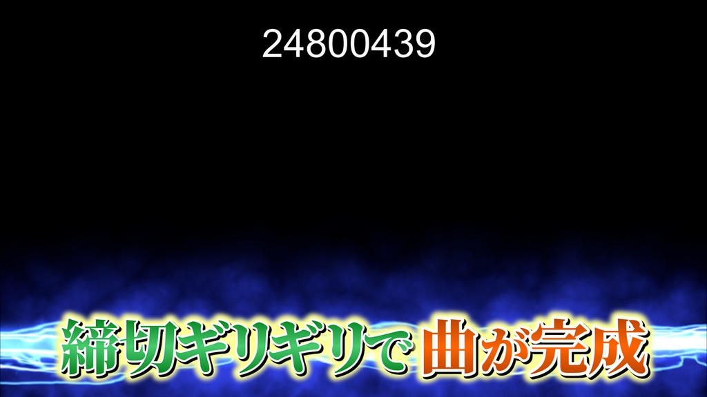 本当に使えるテロップ用無料CG9種-1 / 9 Free CG Effects for Subtitles You Can Actually Use Vol.1