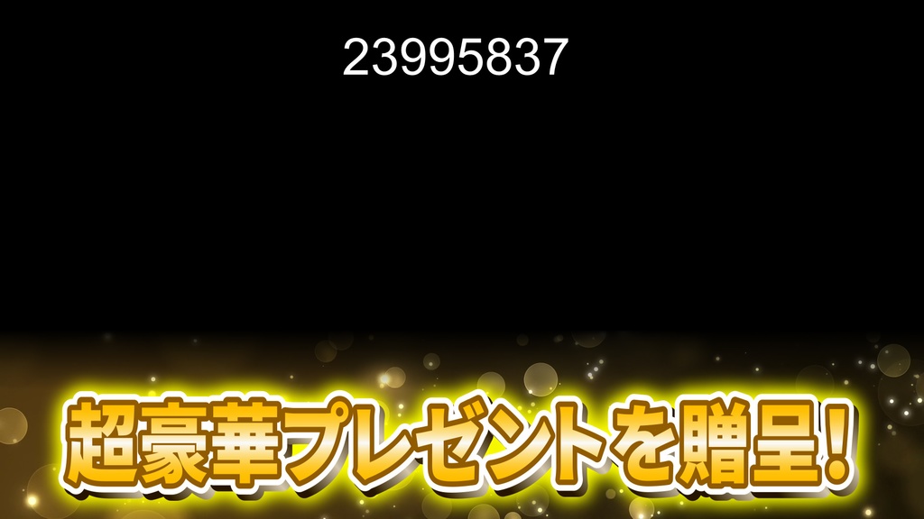 本当に使えるテロップ用無料CG9種-1 / 9 Free CG Effects for Subtitles You Can Actually Use Vol.1