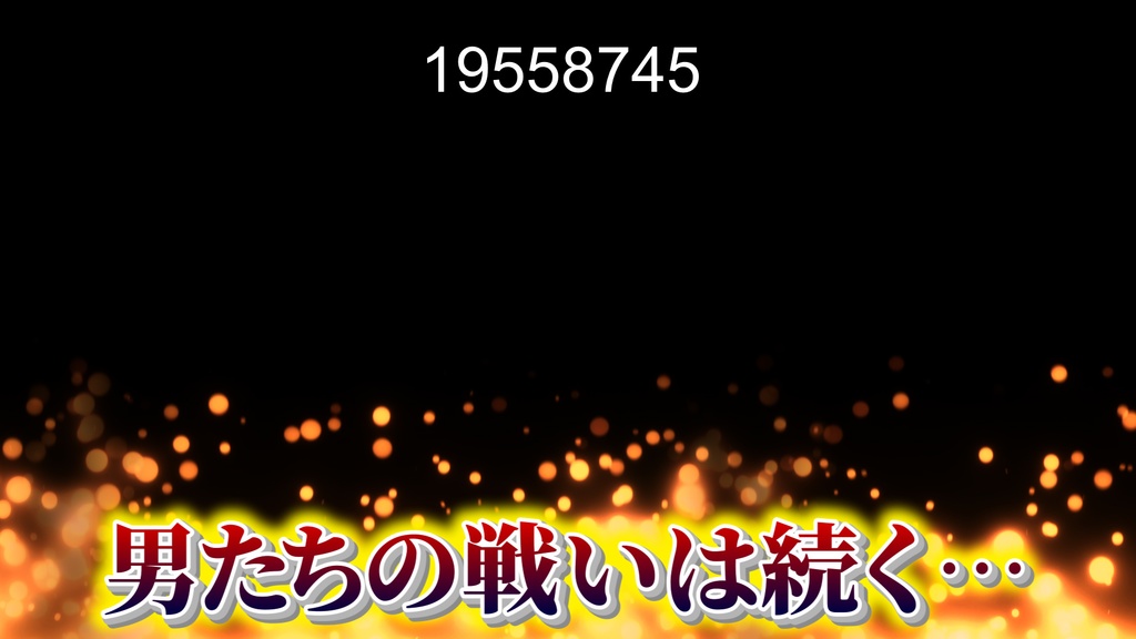 本当に使えるテロップ用無料CG9種-1 / 9 Free CG Effects for Subtitles You Can Actually Use Vol.1