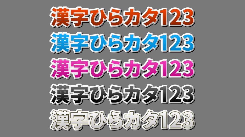 コメントフォローテロップ05 Comment Follow Telop 05