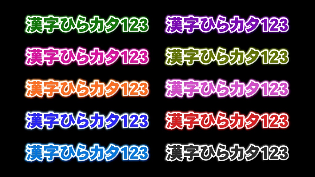 コメントフォローテロップ05 Comment Follow Telop 05