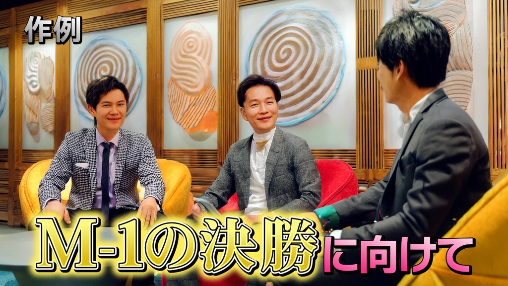 コメントフォローテロップ04 Comment Follow Telop 04