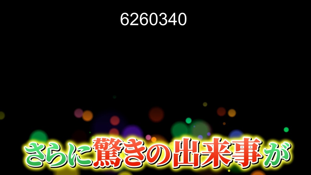 本当に使えるテロップ用無料CG9種-2 / 9 Free CG Effects for Subtitles You Can Actually Use Vol.2