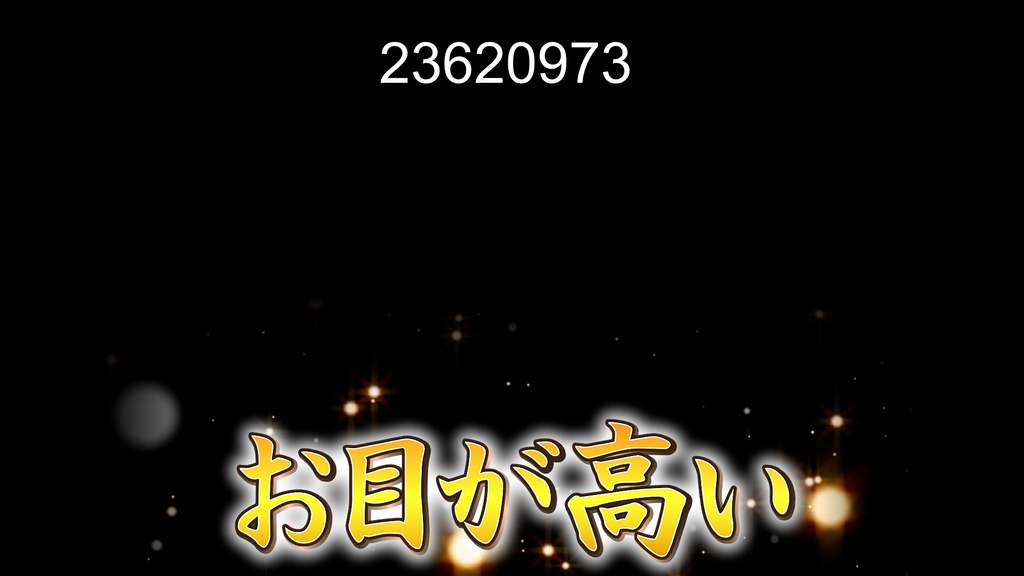 本当に使えるテロップ用無料CG9種-2 / 9 Free CG Effects for Subtitles You Can Actually Use Vol.2