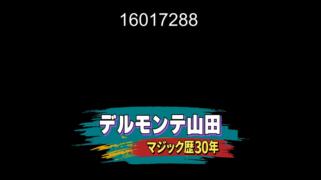 本当に使えるテロップ用無料CG9種-2 / 9 Free CG Effects for Subtitles You Can Actually Use Vol.2