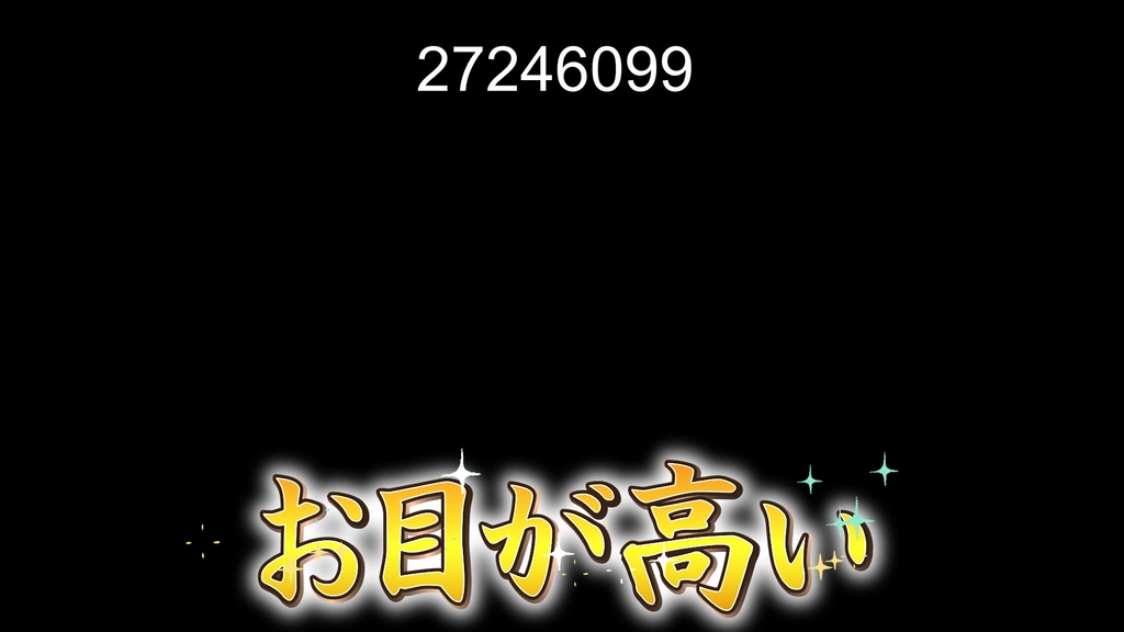 本当に使えるテロップ用無料CG9種-2 / 9 Free CG Effects for Subtitles You Can Actually Use Vol.2