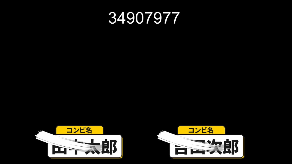 本当に使えるテロップ用無料CG9種-2 / 9 Free CG Effects for Subtitles You Can Actually Use Vol.2