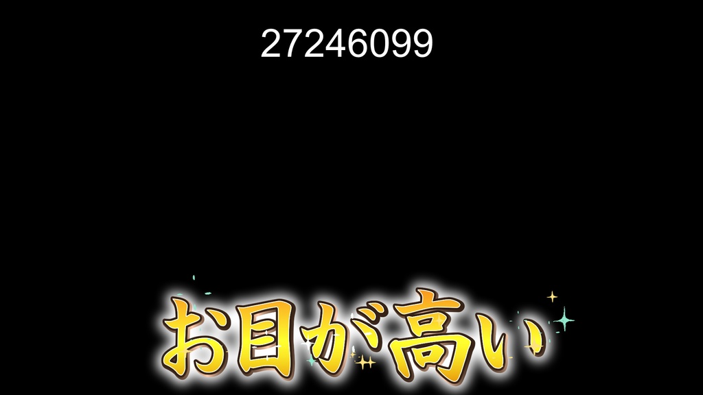 本当に使えるテロップ用無料CG9種-2 / 9 Free CG Effects for Subtitles You Can Actually Use Vol.2