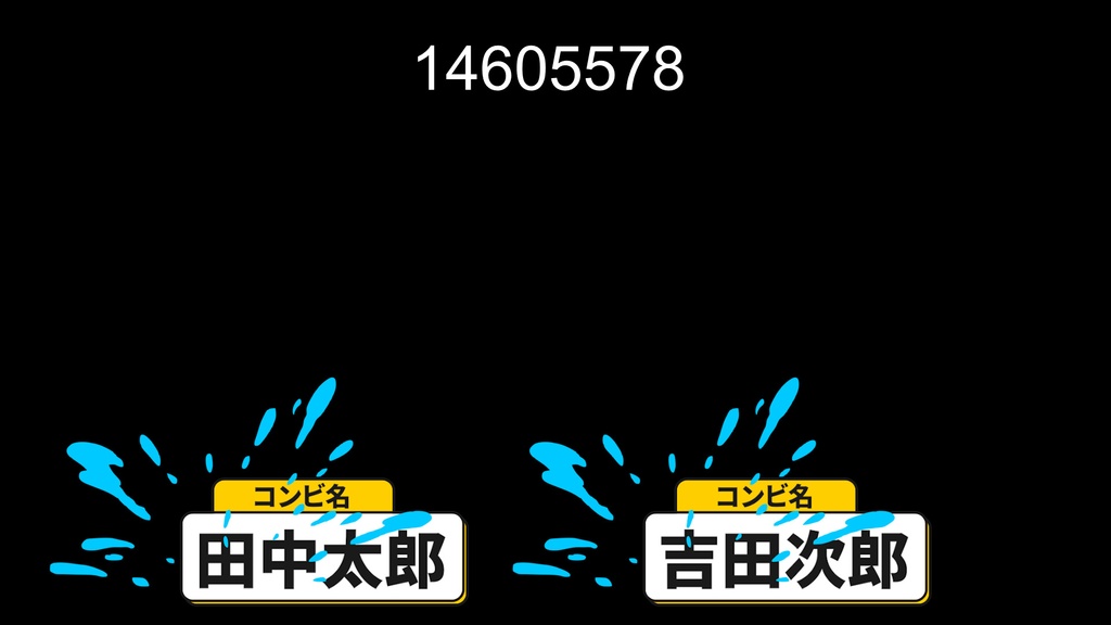 本当に使えるテロップ用無料CG9種-2 / 9 Free CG Effects for Subtitles You Can Actually Use Vol.2