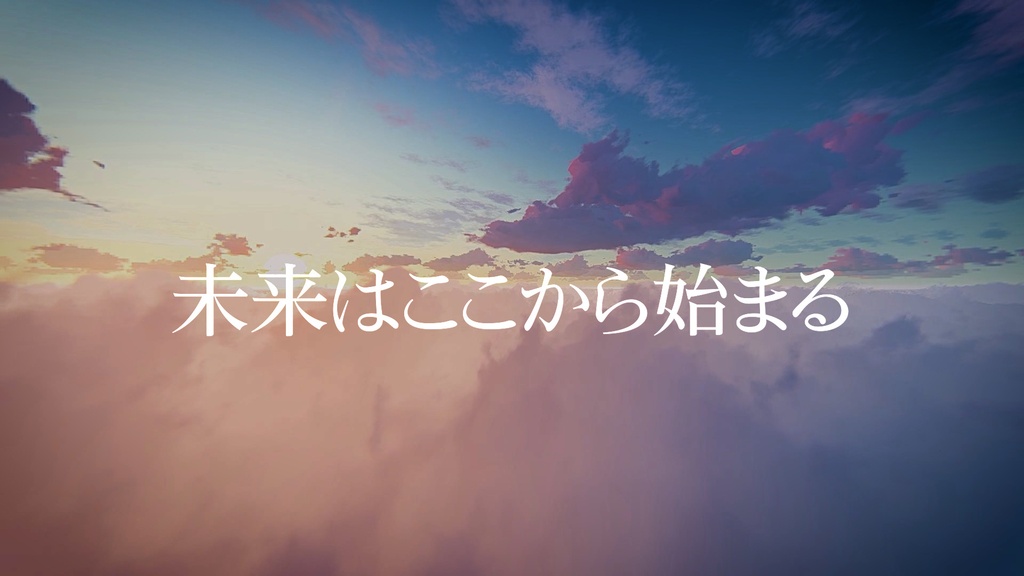映画予告に使える無料CG9種-1 / 9 Free CGs for Movie Trailers-1
