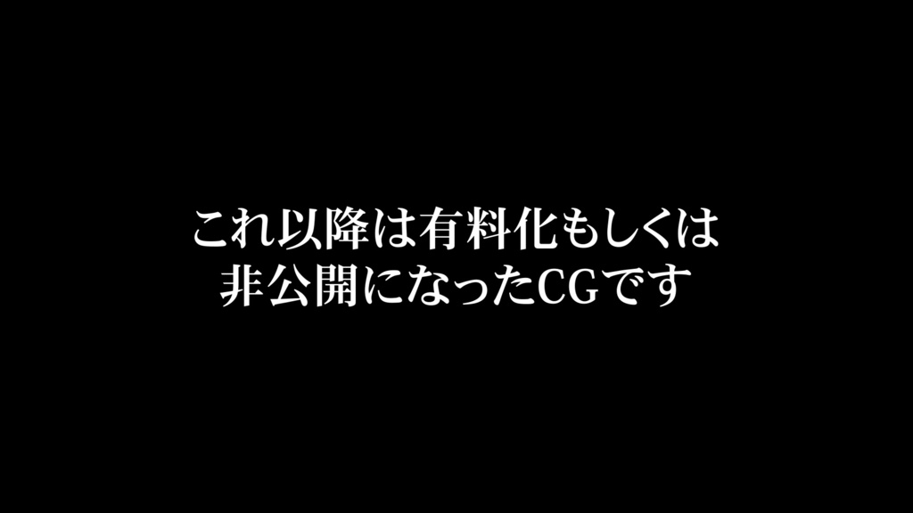 映画予告に使える無料CG9種-1 / 9 Free CGs for Movie Trailers-1