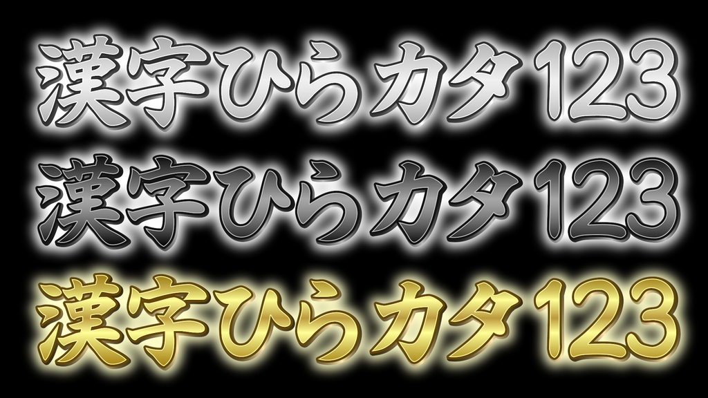 コメントフォローテロップ34 Comment Follow Telop 34