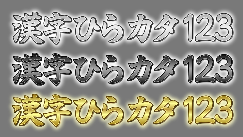 コメントフォローテロップ34 Comment Follow Telop 34