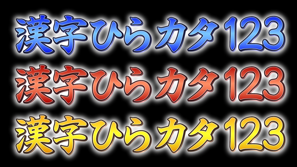 コメントフォローテロップ34 Comment Follow Telop 34