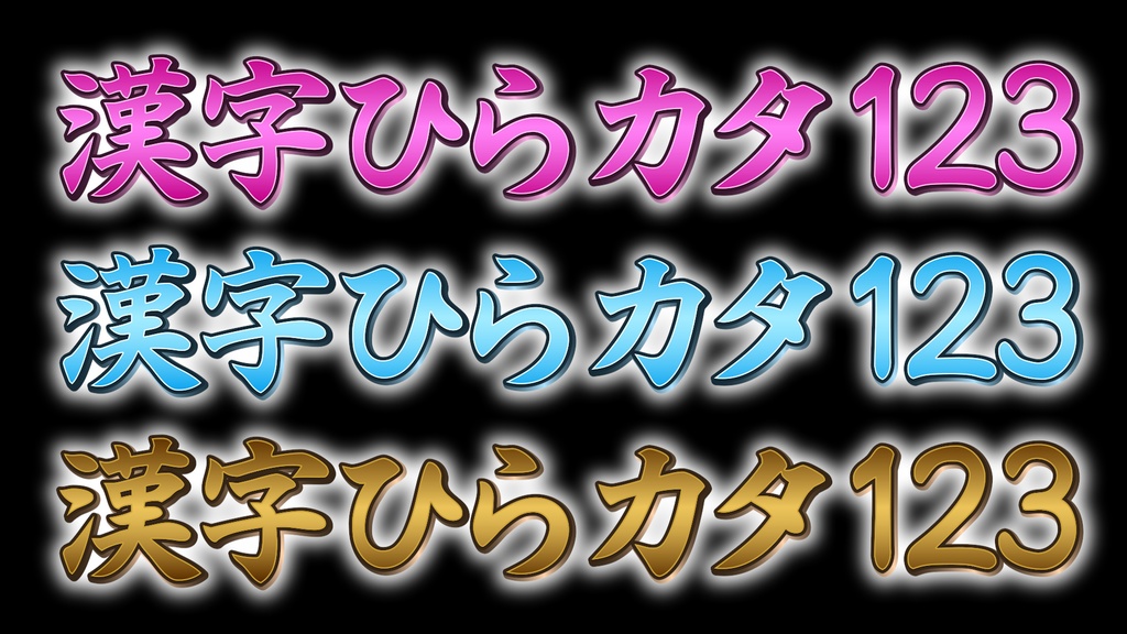 コメントフォローテロップ34 Comment Follow Telop 34