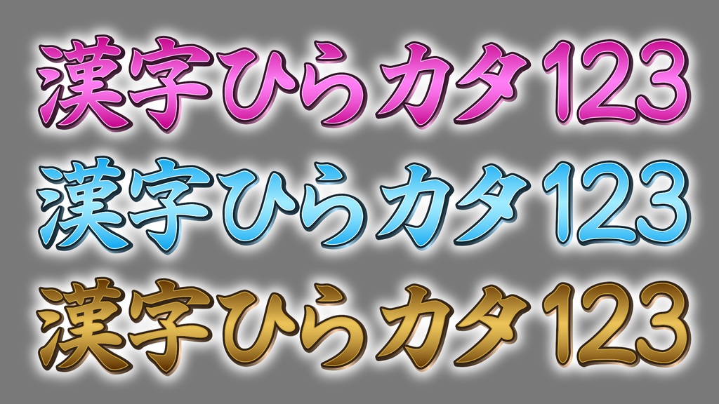 コメントフォローテロップ34 Comment Follow Telop 34