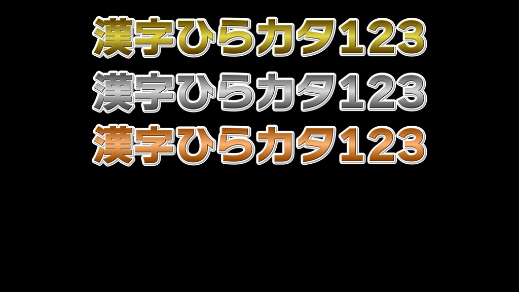 コメントフォローテロップ15 Comment Follow Telop 15