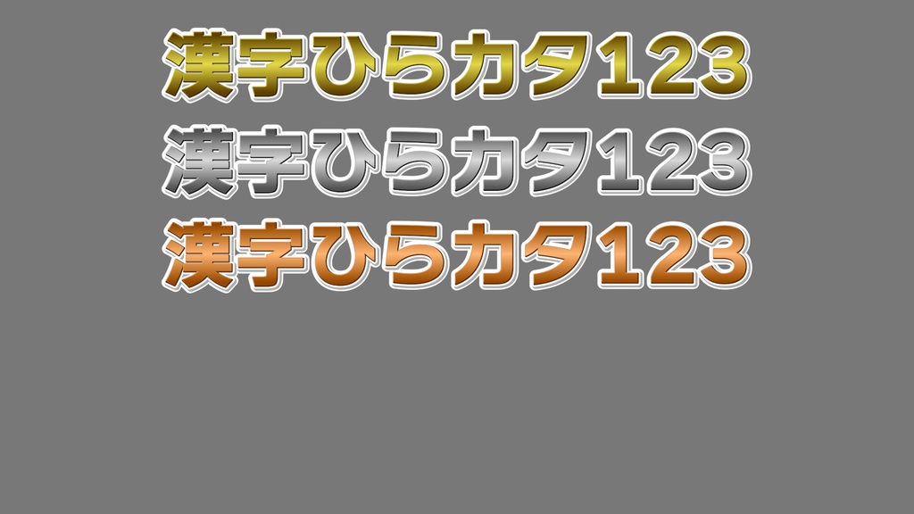 コメントフォローテロップ15 Comment Follow Telop 15