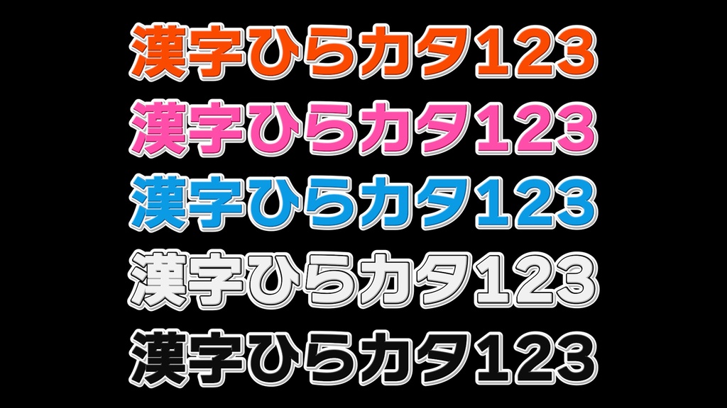 コメントフォローテロップ15 Comment Follow Telop 15