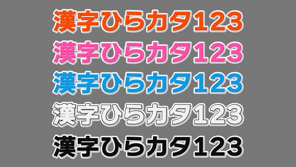 コメントフォローテロップ15 Comment Follow Telop 15