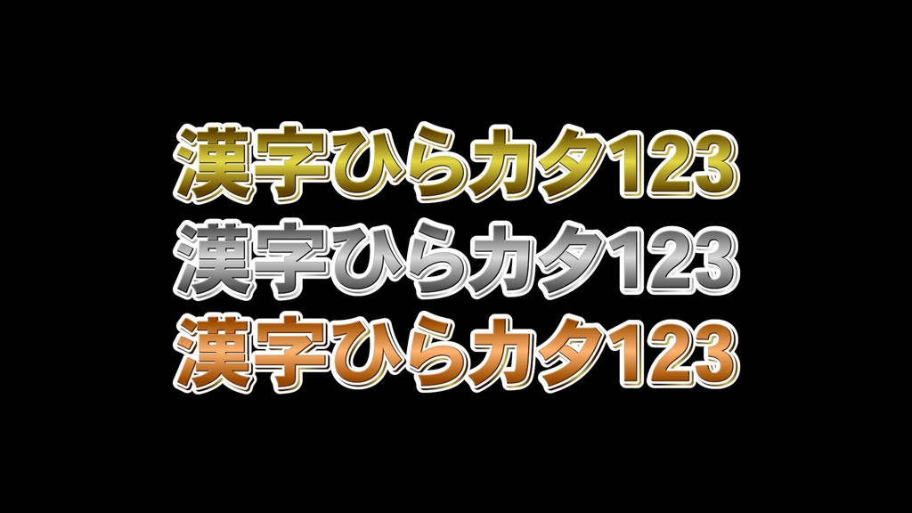 コメントフォローテロップ14 Comment Follow Telop 14
