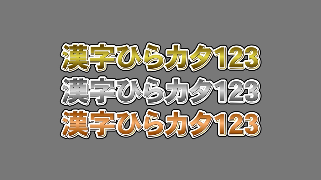 コメントフォローテロップ14 Comment Follow Telop 14