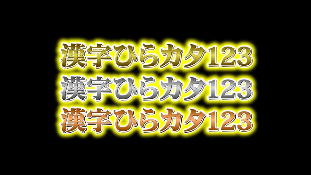 コメントフォローテロップ14 Comment Follow Telop 14